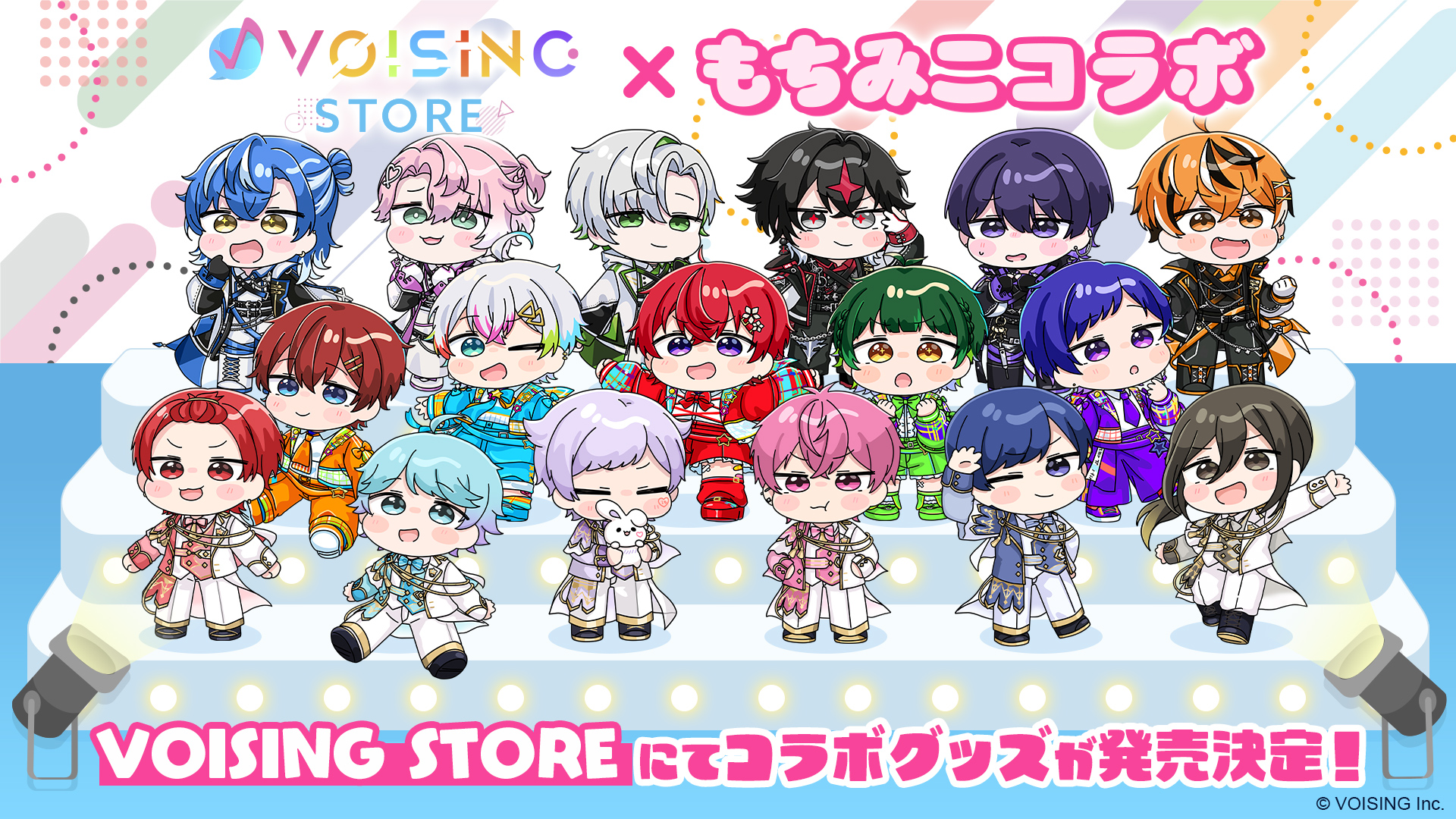 すたぽら　ライブグッズ　ボイスト限定他 すたぽら 4th Full Album「CYBER VIRUS」特設サイト