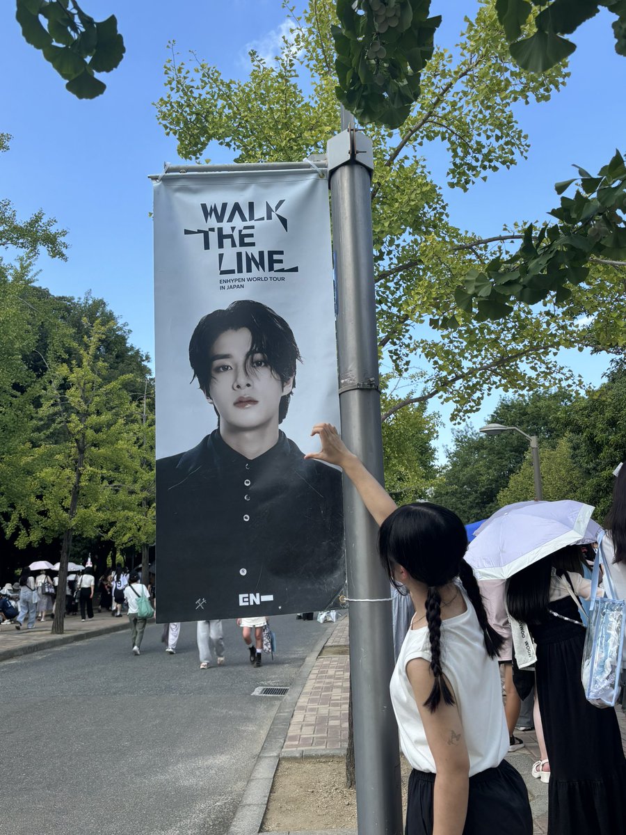 Oee__ri2's tweet photo. 初めてのエナプのライブ参戦がスタジアム公演でよかった😭😭肉眼でジェイクを見れて幸せでした💖大阪1日だけしか行けなかったらけどいい思い出になりました！！同じ空を見て綺麗だね~って思えるってすごいことなんだなって実感しました🥹
またENHYPENに会えるように受験頑張る！！ https://t.co/sELGUeRdej