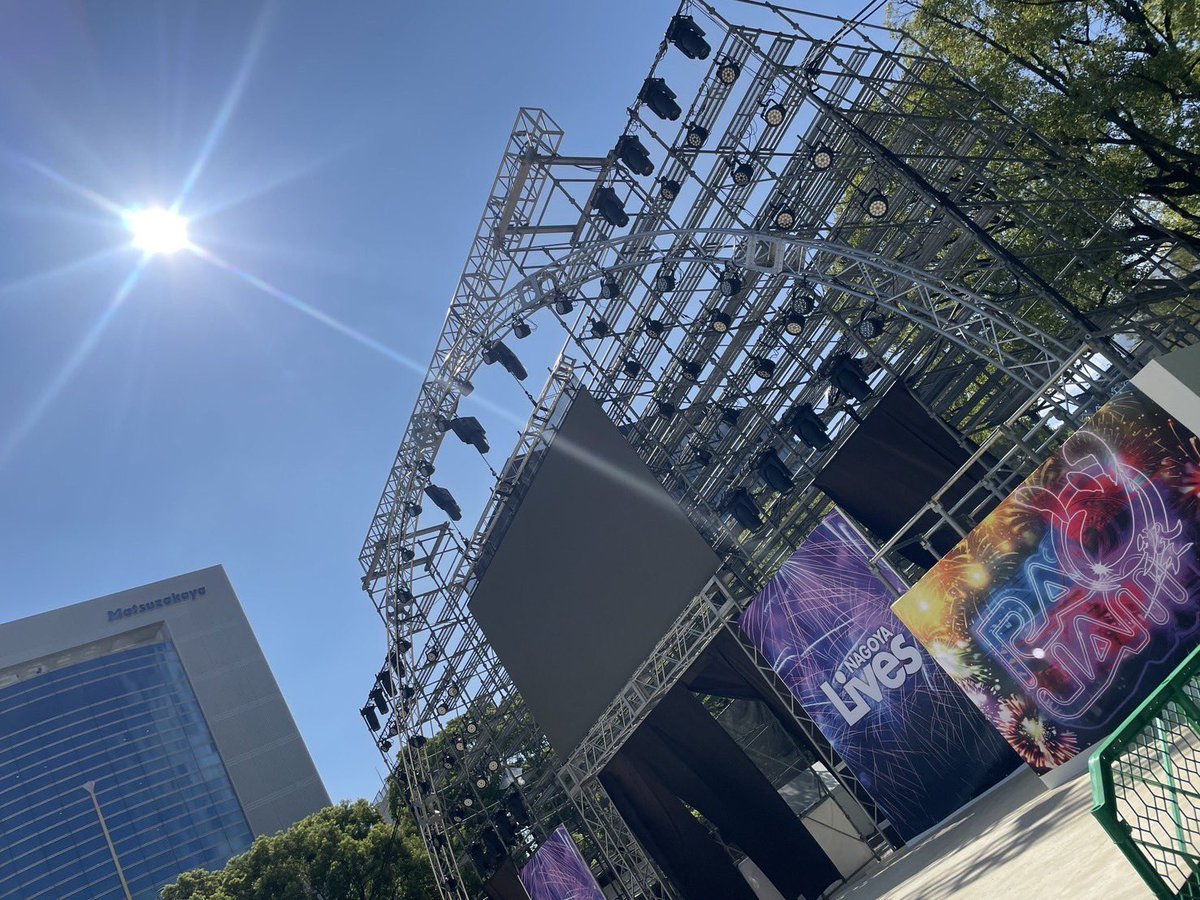 rikumu66's tweet photo. 【募集】
8月23日(土曜日)24日(日曜日)
に開催される-RA"ど"JAM-にて
EPICVISIONがビジョンCMとポスターを出せることになりました\(*°∀°*)/
《開催地》
名古屋 久屋大通公園 特設ステージ
《掲載枚数》
20枚
希望者は誰でも掲載可能なので、今回もポスターにのりたいライバーさんを大募集します.ᐟ.ᐟ
「EPICVISION所属ではない活躍中のライバー達」
という感じでポスターでは注意書きをいれます笑
希望者はDMくださいー!
そこから事務所の応募用LINE送らせてもらいます.ᐟ.ᐟ
俺の事やEPICVISION全然知らない人でも大丈夫です笑
わかんないこととか
気になることあったら配信で聞いて!
🤍⃤必要なもの🤍⃤
・掲載用の画像
・活動中のライバー名
⚠️注意事項⚠️
※事務所所属の方は事務所の許可貰ってください。
※著作権、又は肖像権、その他の権利を侵害していない画像でお願いします!
※背景はなるべく透過した画像だと助かります。
※Palmuで配信中の方に限ります。