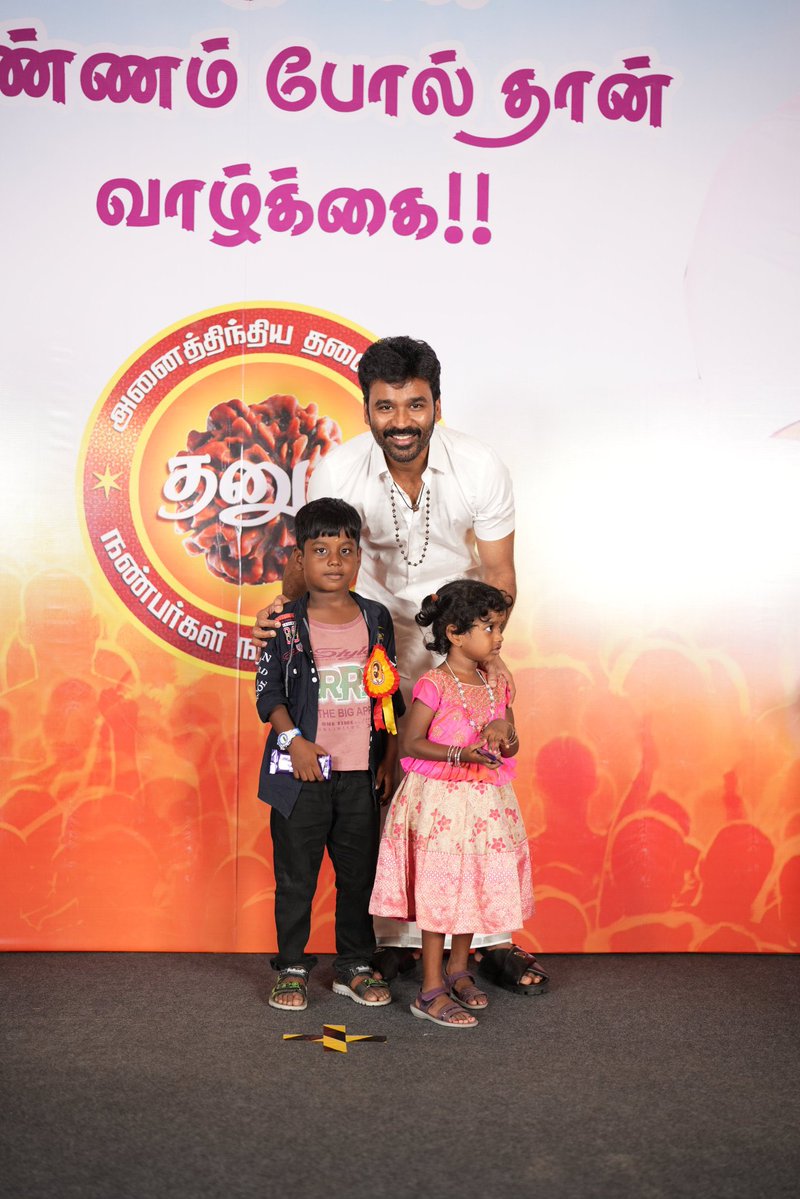 🤩🤍 <a href="/dhanushkraja/">Dhanush</a>