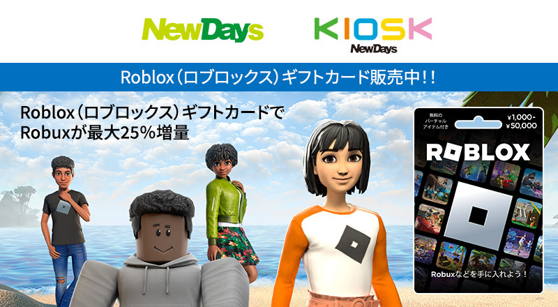 もふ⭐同梱100円引✱プロフお得情報あり リクエスト 10点 まとめ商品 COIN+】SMSに100円もらえるコードが来ています | ひびきのひび