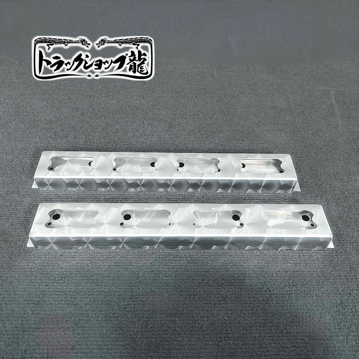 デコトラ トラック野郎 角マーカー2段ステーセット12個 角マーカー