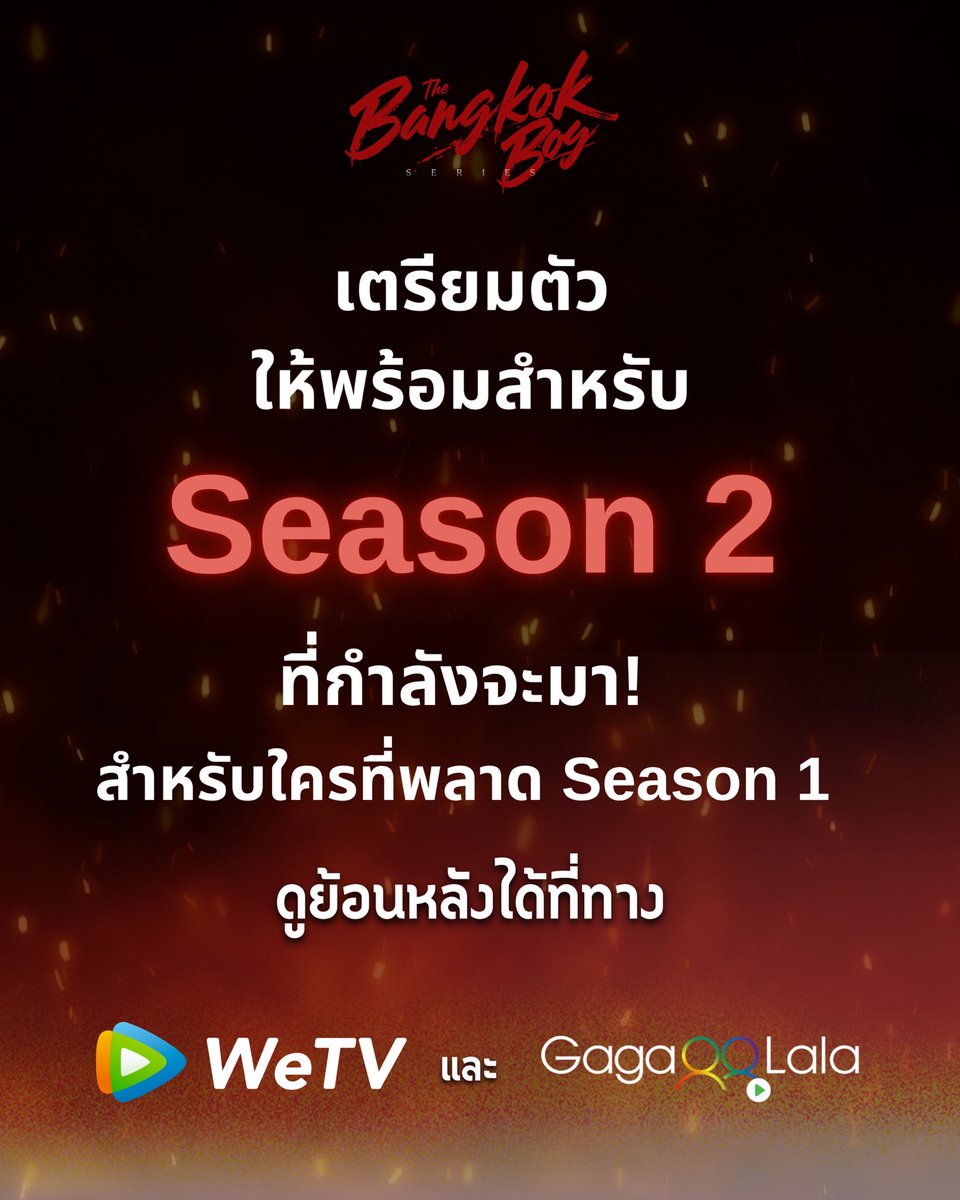 Thebangkokboyofficial tweet media