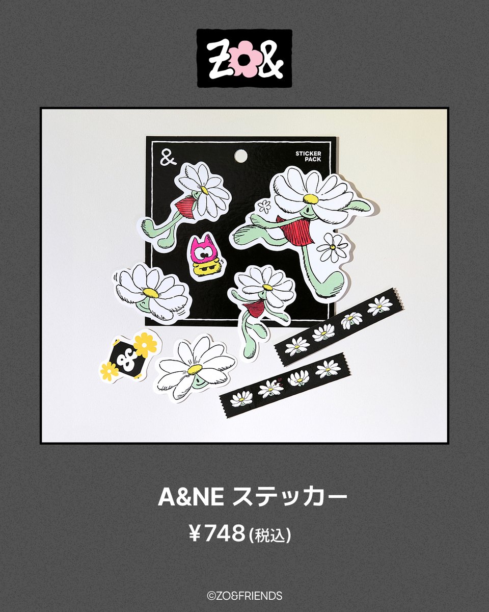 LINE FRIENDS SQUARE Japan公式 (@JP_LINEFRIENDS) / X