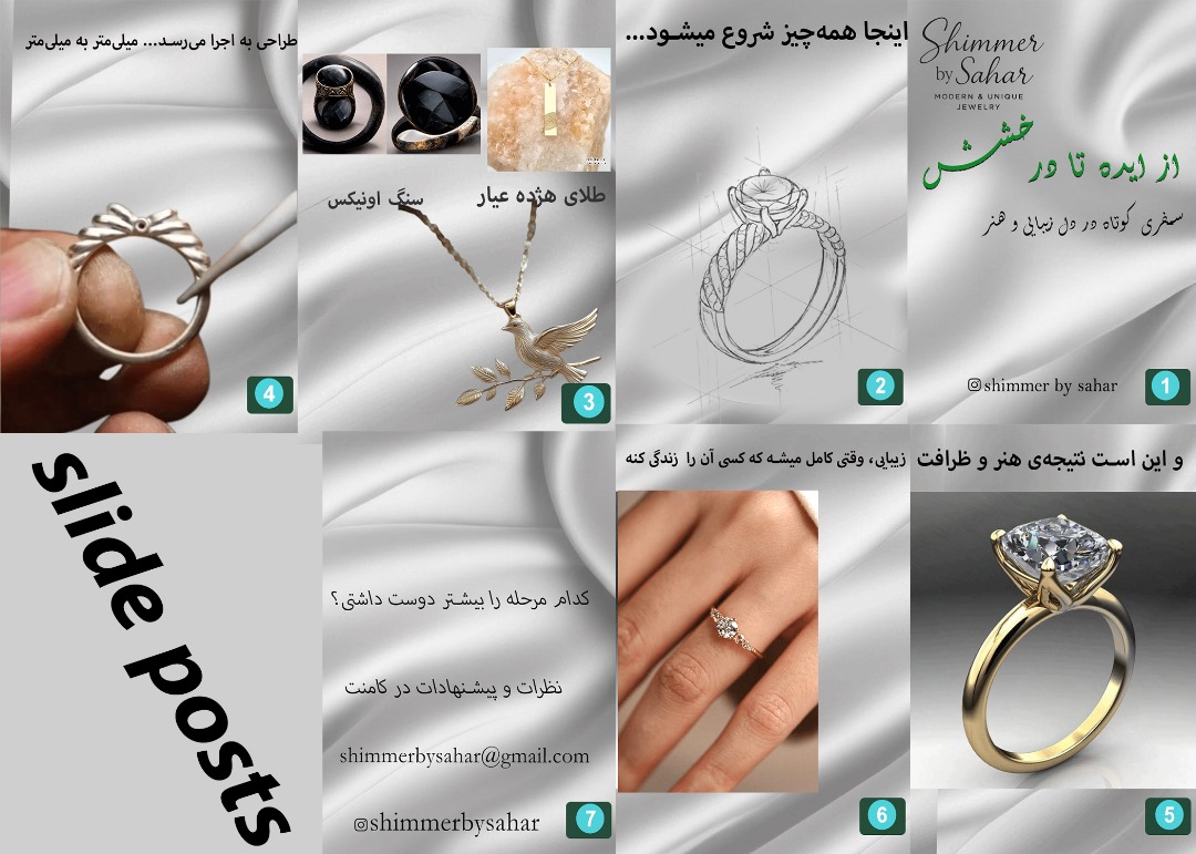 Sahar Bakhtyar tweet media