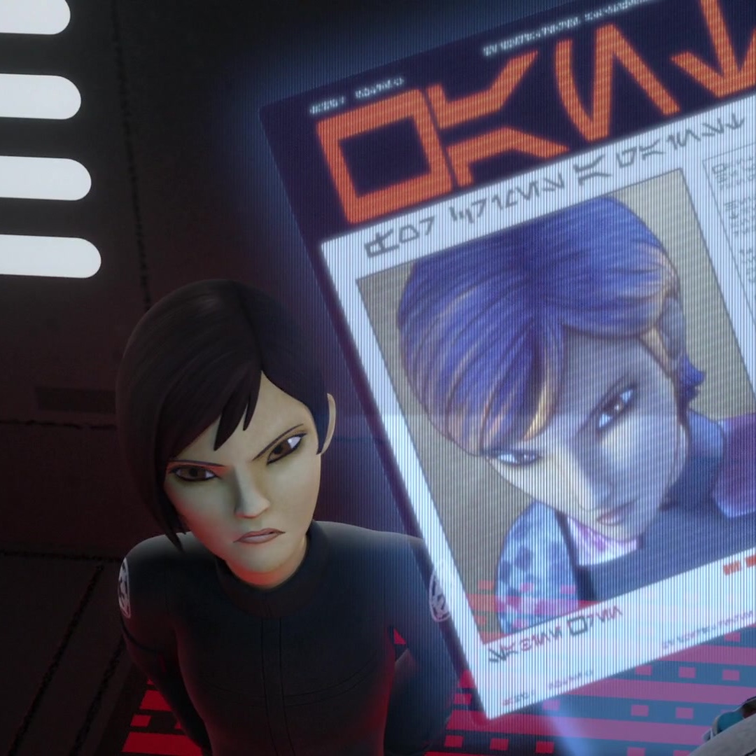 ♥︎ (@archivesabine) on Twitter photo 