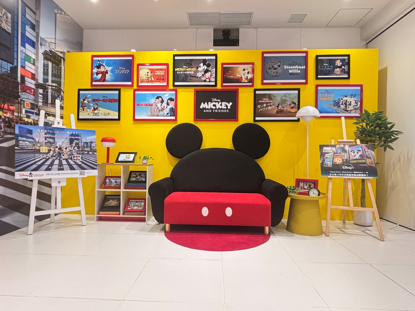 ディズニーストア公式 (@Disneystorejp) / X
