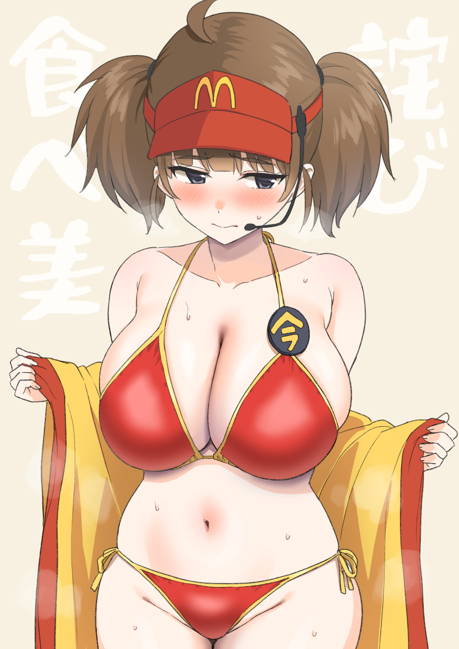 投稿の画像