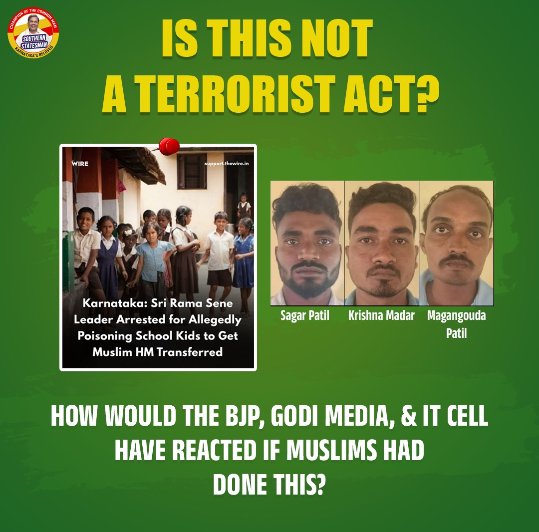 Poisoning children to target a #Muslim headmaster — if this isn't terrorism, what is?

Why the silence from #BJP, #GodiMedia &amp; #ITCell?

If Muslims had done this, the nation would be on fire.

This is not just a crime — it's a reflection of a brutal, hateful, #terrorist mindset.