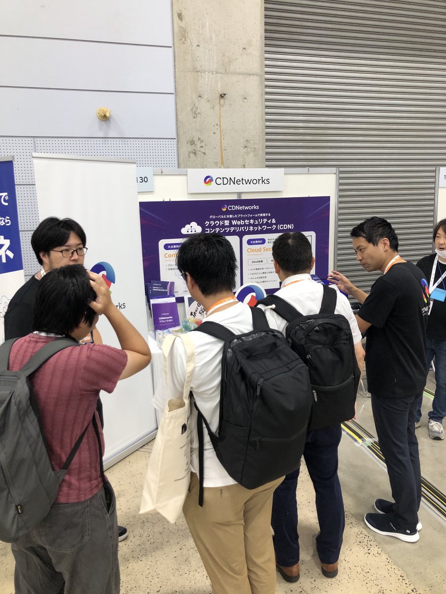 CDNetworks's tweet image. Thank You for Visiting CDNetworks at JANOG56 in Matsue! 💜

CDNetworks Japan team was delighted to connect with industry leaders and explore new possibilities together. Thanks to everyone who stopped by—see you at the next event!🌟

#JANOG56 #CDNetworksJapan