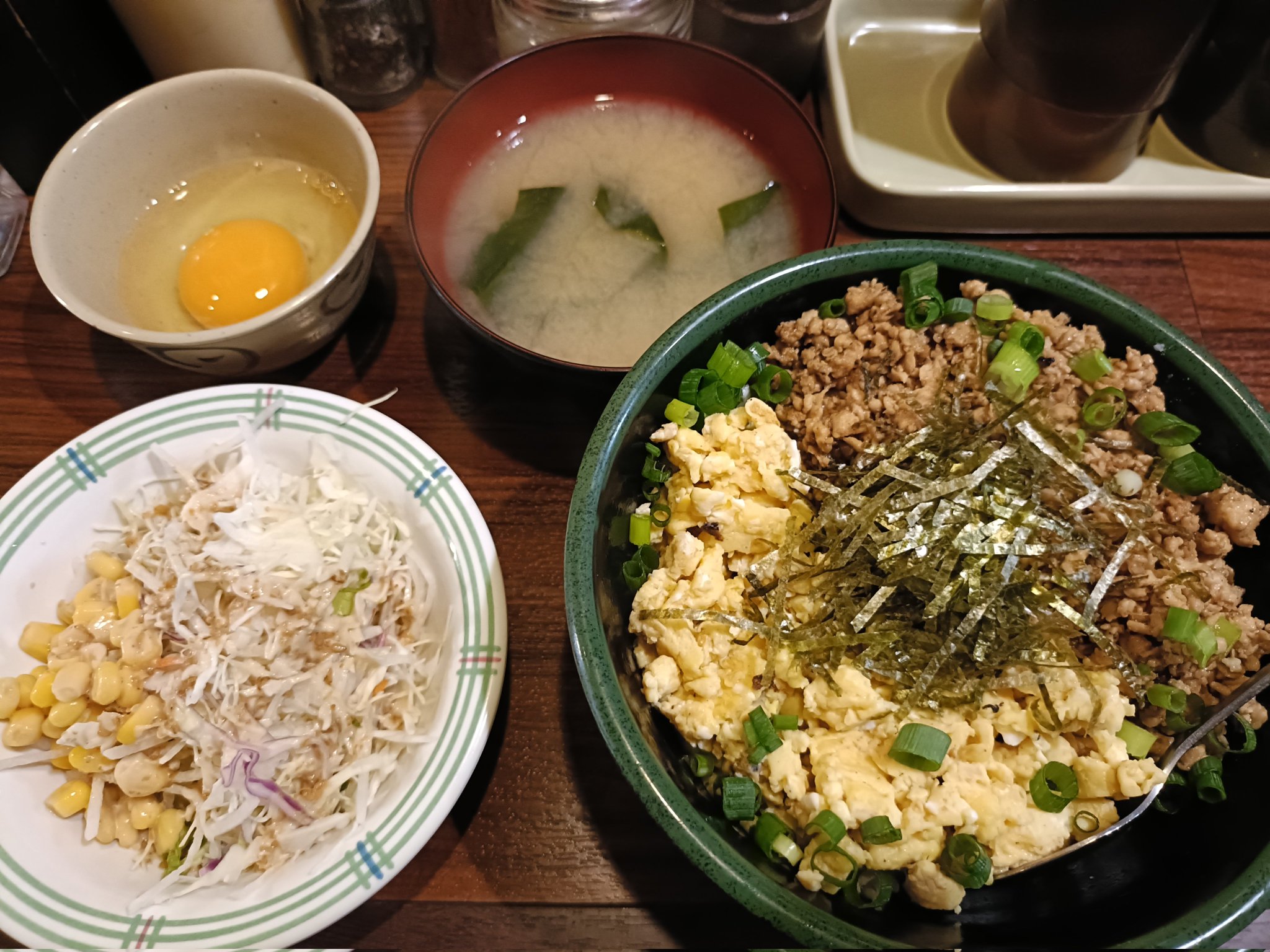 よっしー on X: 