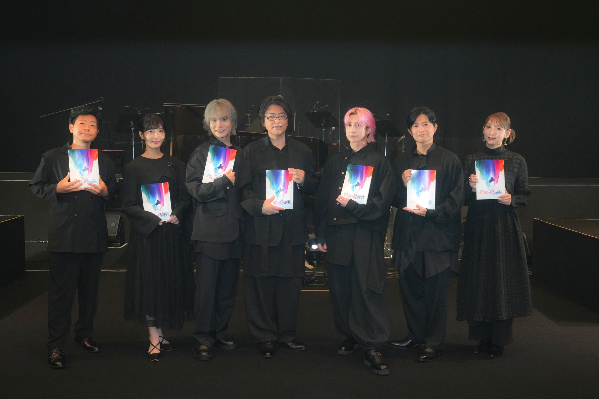 約束の鎮魂歌（レクイエム） パンフレット クリアファイル 佐久間大介 緑川光 約束の鎮魂歌（レクイエム） パンフレット クリアファイル