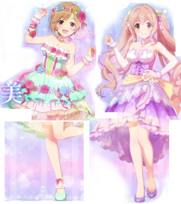 フィオレンティナ! やっぱり色の相性がいいよね-。
