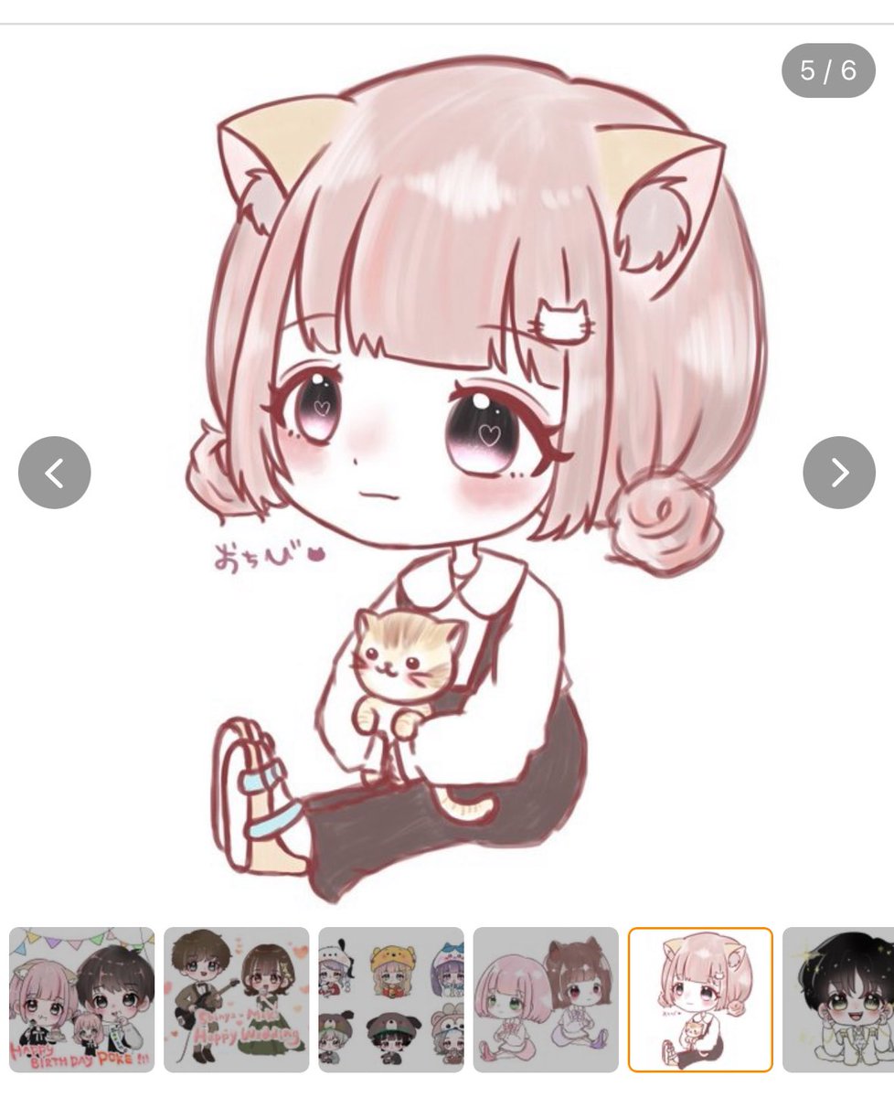 ゆちゃ🗽ˊ˗ 依頼◎ tweet media