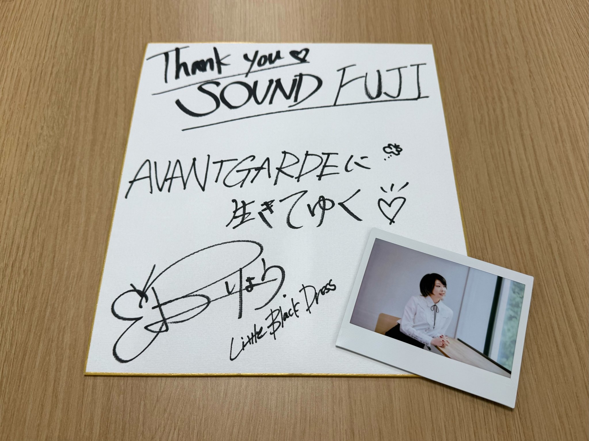 B.A.P ジョンオプ★直筆サインプリント等身ミニ-ペーパースタンドなど B.A.P ジョンオプ☆直筆サインプリント等身ミニ-ペーパー