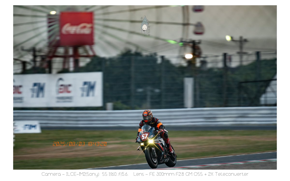 鈴鹿8時間耐久レース
#57 NICHIRIN RACING

最近よくポストにいいねいただきありがとうございます🙇
カラーリングめっちゃカッコよくて釘付けでした！

#鈴鹿8耐