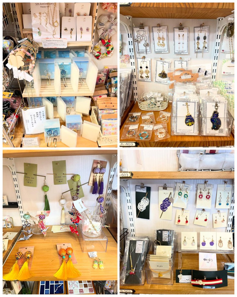 8/7(木)の19時より、ノイチハさんのインスタライブで作品をご紹介いただきます。
そのままライブでご購入いただくことも可能ですし、後日DMでのご購入もOKです。
ぜひ見に来てくださいね。
詳しいご購入方法等はリプ欄の画像をご覧ください。
<a href="/noichiha_shop/">Handmade Shop＆Atelier ノイチハ</a>