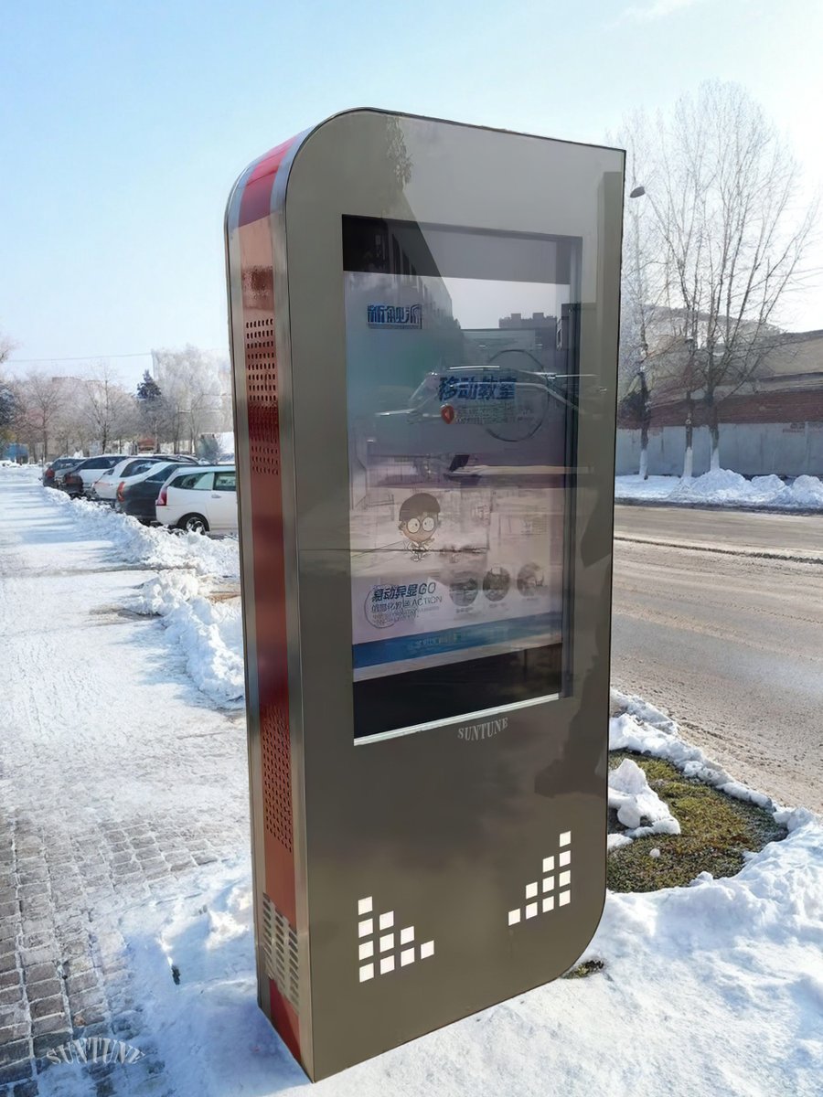 suntunesignage's tweet image. 🛠️ Built for longevity, rugged outdoor LCD enclosures ensure your signage stays operational for years. #RuggedTech #OutdoorDisplays #DurableSignage