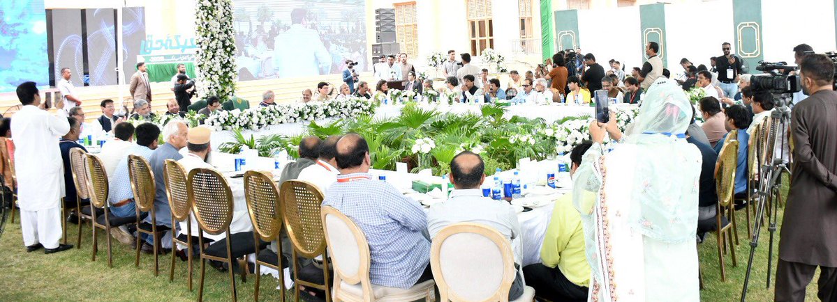 allaboutmqm (@allaboutmqm) on Twitter photo ایم کیو ایم نے سابق وزیر اعظم سے کہا کہ صحافیوں کے حقوق کی پامالی ہرگز برداشت نہیں، میڈیا ڈویلپمنٹ اتھارٹی کی کھل کر مخالفت کی، سید امین الحق
<a href="/SyedAminulHaque/">Syed Aminul Haque</a> <a href="/MQMPKOfficial/">MQM Pakistan</a> ایم کیو ایم نے سابق وزیر اعظم سے کہا کہ صحافیوں کے حقوق کی پامالی ہرگز برداشت نہیں، میڈیا ڈویلپمنٹ اتھارٹی کی کھل کر مخالفت کی، سید امین الحق
<a href="/SyedAminulHaque/">Syed Aminul Haque</a> <a href="/MQMPKOfficial/">MQM Pakistan</a>