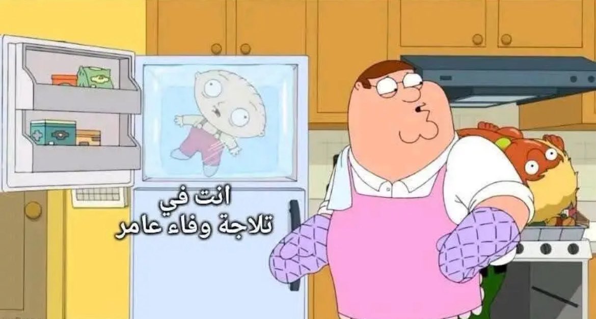 N a g e e b 🧢 (@nageebss) on Twitter photo 