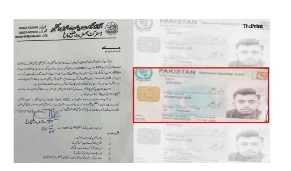 YusraIqbal_'s tweet photo. It’s official: Indian agencies have confirmed that the April 22, 2025 #Pahalgammassacre —which killed 26 innocent tourists—was planned and executed by 3 Pakistani LeT commanders. No locals involved. This was 100% cross-border terrorism.
#TerrorStateOfPakistan
@TinyDhillon https://t.co/fO0fzvEyeL