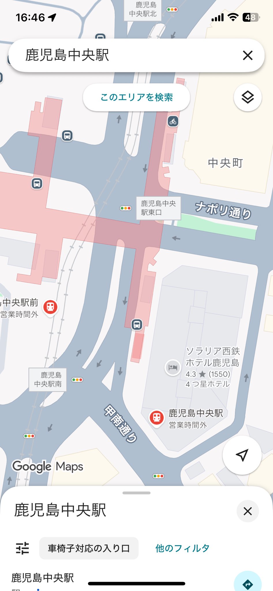 村尾、本場、鹿児島から、箱入り、 村尾、本場、鹿児島から、箱入り、