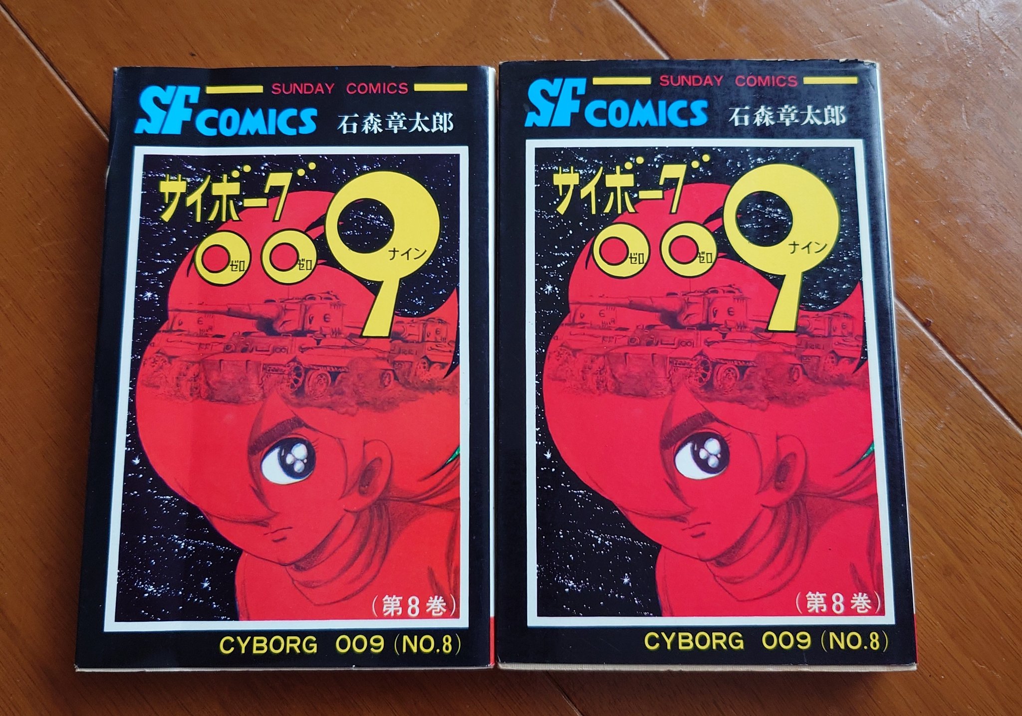 ❤️アメコミ大量セット❤スポーン★日本語版★うみねこのなく頃に真相読本★大原簿記 32199b9956f8ca1110a79df5068623