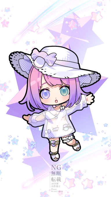 【 #100日チャレンジ day033 】 #ルーナート