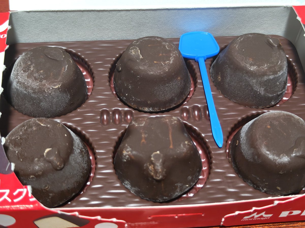 ピノ食べよ〜思ってあけたら
⭐️型ピノ来た！！！！