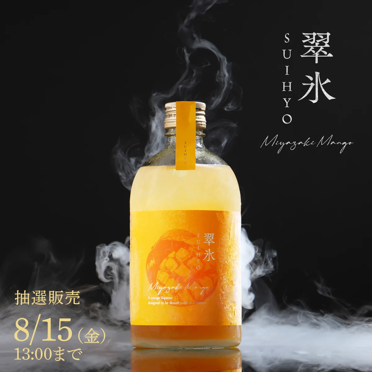 クランド」クラフト酒のお店 on X: 