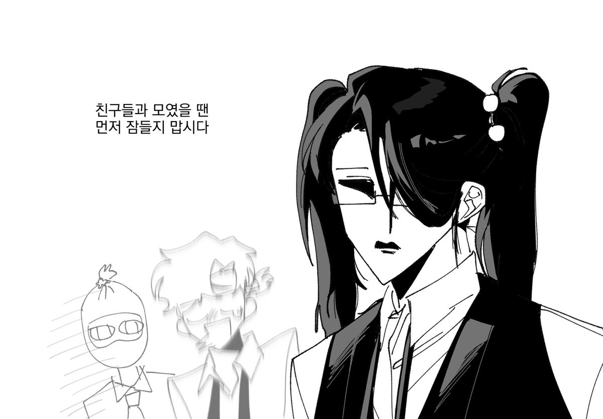 뜨리 tweet media
