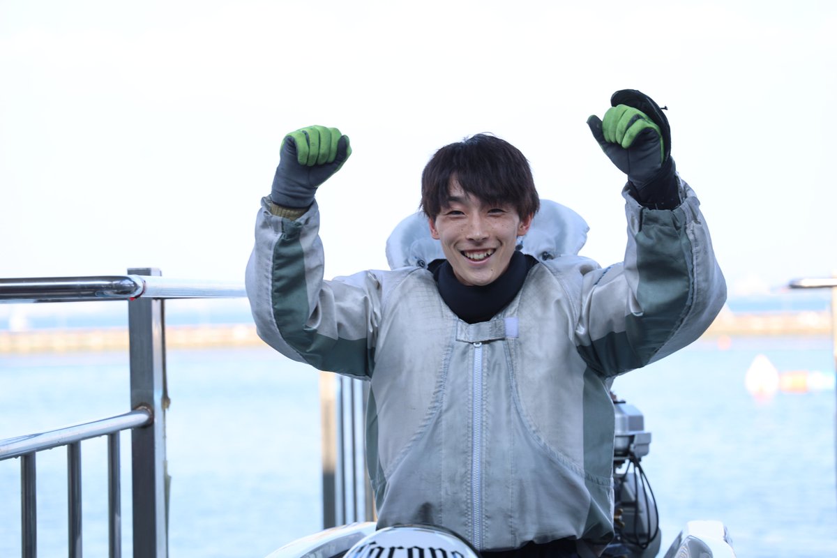 5点セット タボくん 西川貴教 非売品 ボートレースびわこ ヘッドフォン ボートレースびわこ 西川貴教 コラボグッズ タボくん - メルカリ