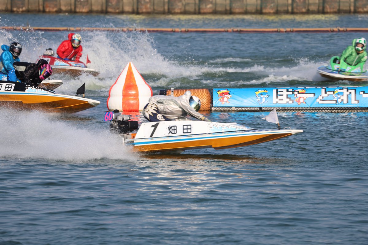 ☆にっぽん未来プロジェクト競走inびわこ🏆☆／ 優勝は、埼玉支部の