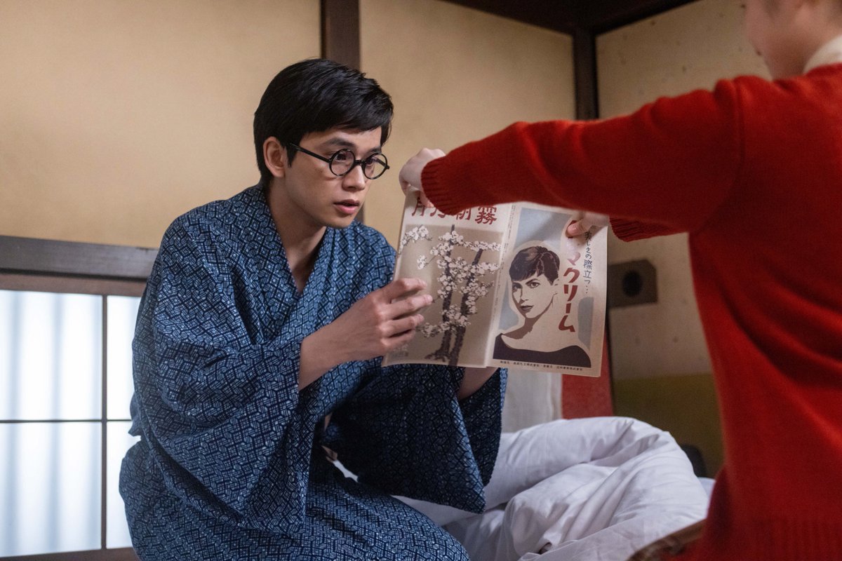 朝ドラ『あんぱん』8/5(火)放送
第92回あらすじ＆場面カット公開❗️

蘭子（河合優実）とメイコ（原菜乃華）が
2人で引っ越してくる

メイコが働くカフェに嵩（北村匠海）が
健太郎（高橋文哉）を連れて現れ…
動揺を隠せないメイコ
oricon.co.jp/news/2398879/?…

#朝ドラあんぱん