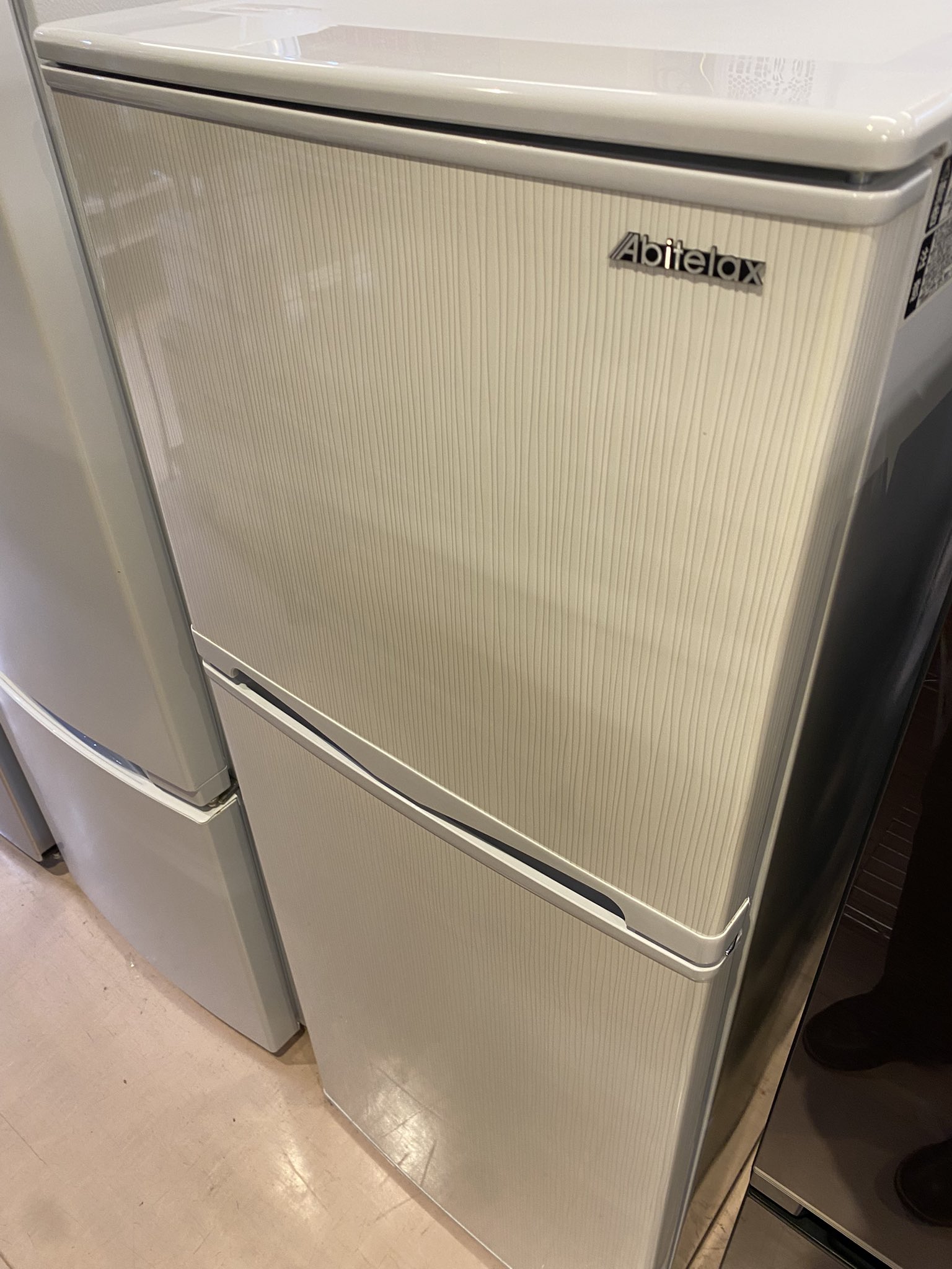 リサイクルショップどりーむ鹿大前店】No.2107 冷蔵庫 アビテラックス