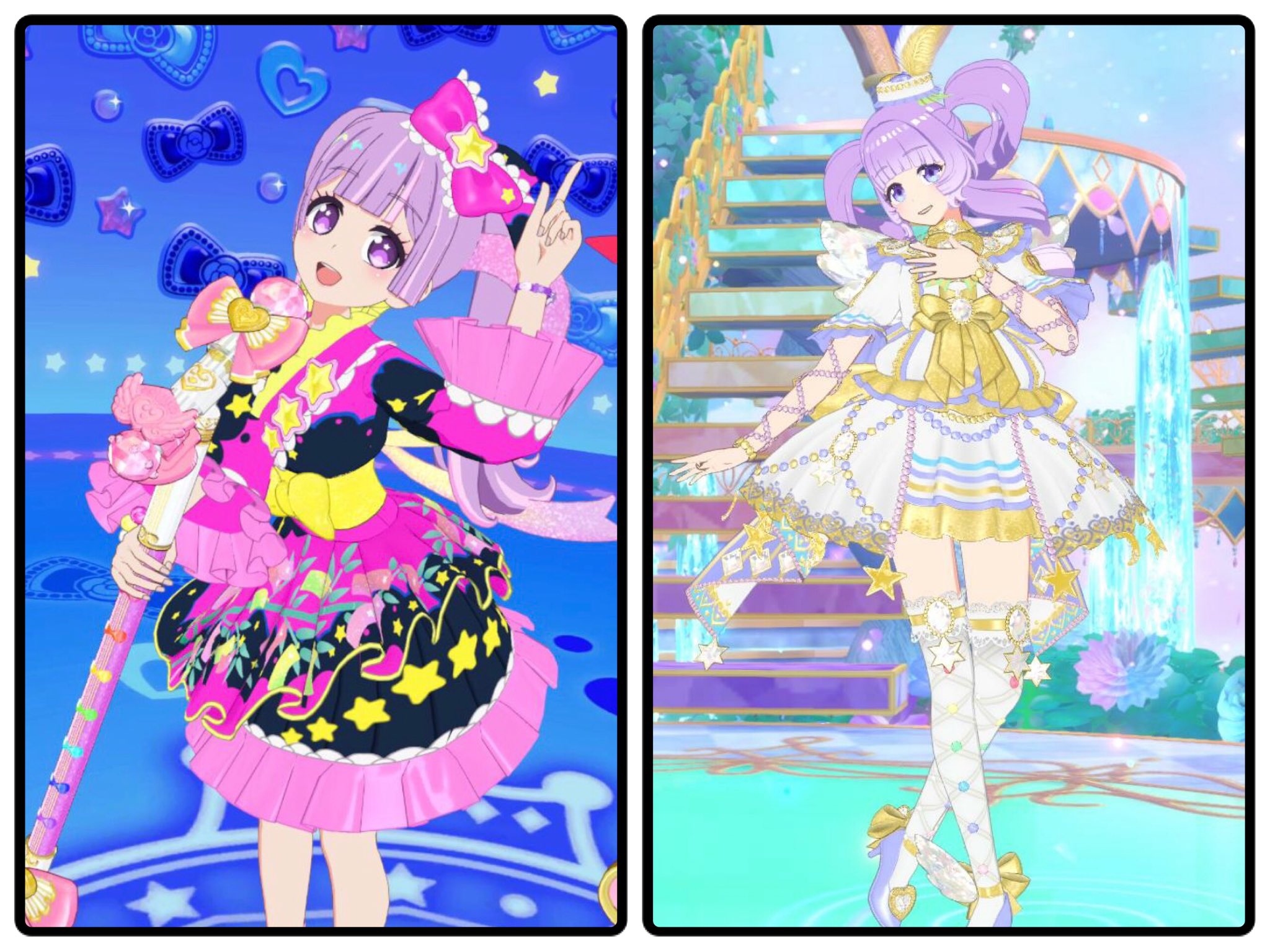 プリパラ 神アイドルグランプリ 神コーデ サイリウムタクトコーデ Amazon.co.jp: プリパラ 神コーデ サイリウムタクト 一式 : おもちゃ