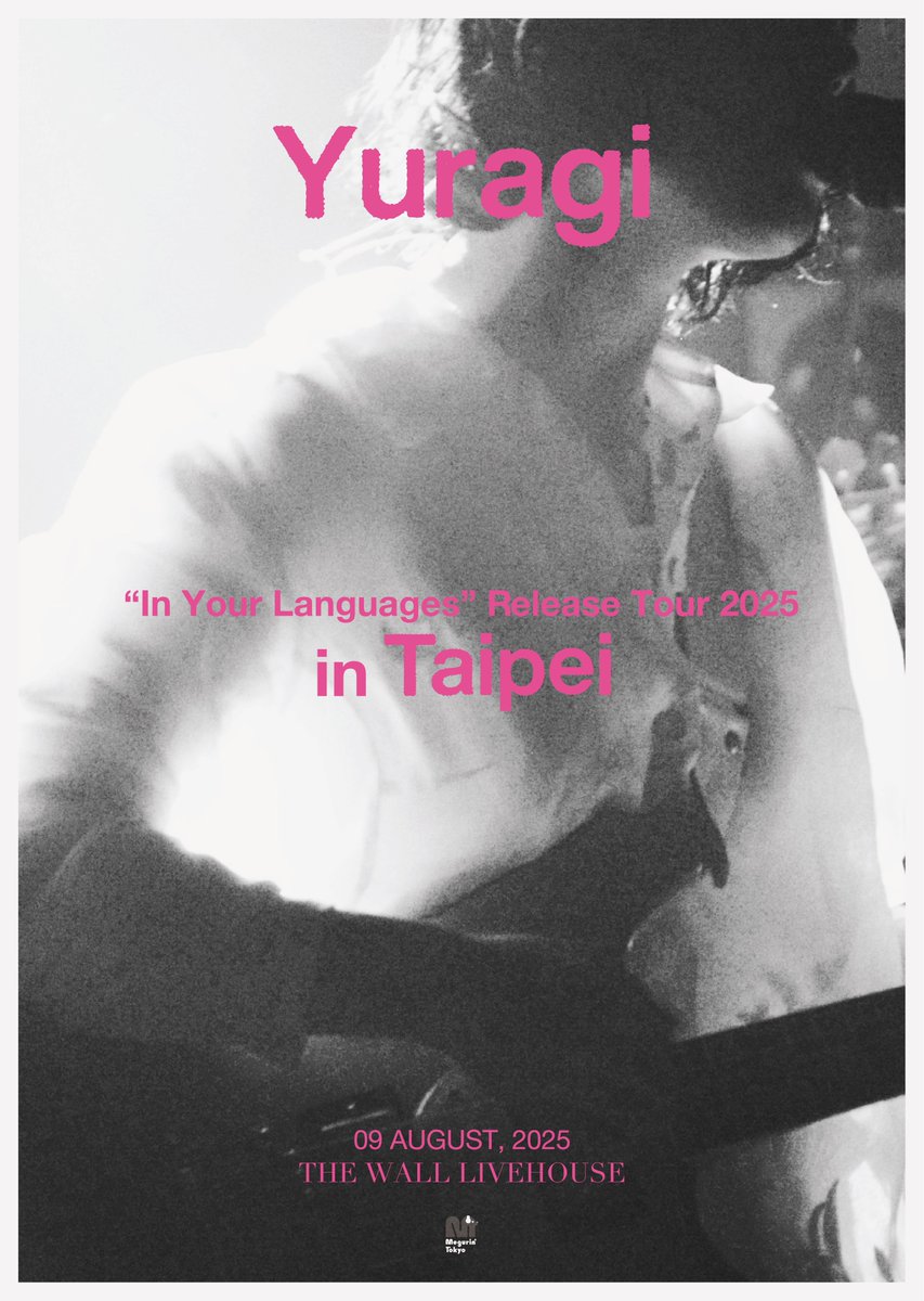 みらこ / 揺らぎ (@351V) / Posts / X