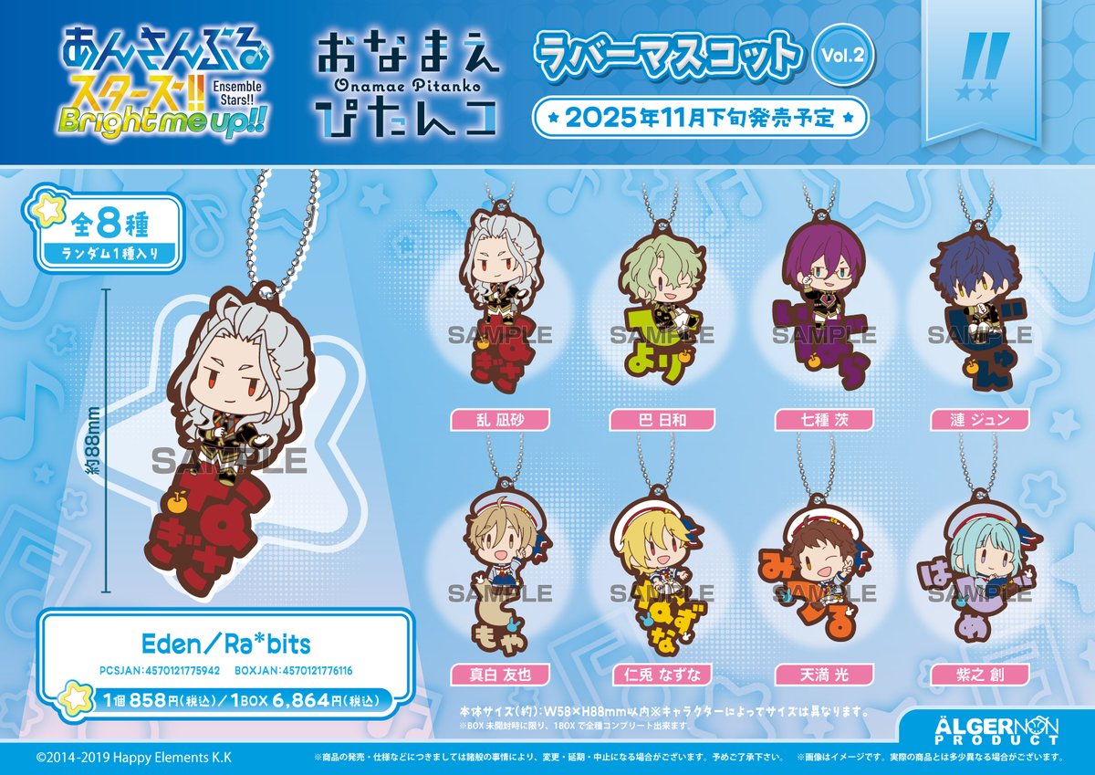 Ken.T様 リクエスト 2点 まとめ商品 ken様 リクエスト 2点 まとめ商品 ケン様 リクエスト 2点 まとめ