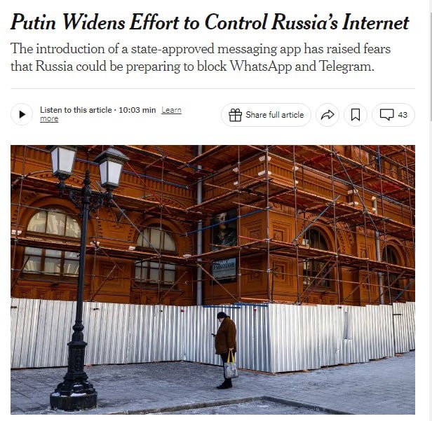 russia is building an isolated internet under full Kremlin control – NYT

russia is taking a new step toward a closed and censored online space, moving closer to the Chinese model of internet control. Last week, Putin signed a series of laws that tighten access to foreign