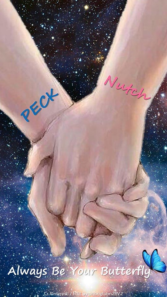 Mink 😍 Peckpalit 🦋 BP 🌹 Minue tweet media