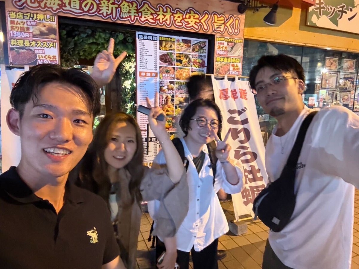 AIMCC_official's tweet photo. 先日の北海道イベントの様子です！
代表の@ryusuke724 も出向いて、生徒と交流しました！

噂によると、北海道のご飯の美味しさの沼にハマって帰ってきたとか🧐
#AIMクリカレ https://t.co/CgtXmc0P52