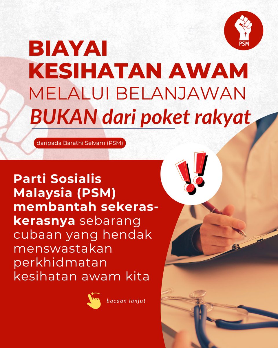 Kerajaan harus membiayai kesihatan awam melalui belanjawan, BUKAN DARI POKET RAKYAT!

<a href="/DrDzul/">Dzulkefly Ahmad</a> <a href="/KKMPutrajaya/">KKMalaysia🇲🇾🩺❤️</a> 

Parti Sosialis Malaysia membantah sekeras-kerasnya sebarang cubaan yang ingin menswastakan perkhidmatan kesihatan awam kita.