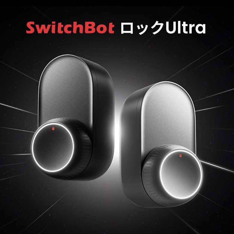 ロックUltraシルバー、今楽天公式ストアで2,298円OFFセール中🌟
洗練された銀色はモダンなインテリアにぴったり✨
美しさと安全さを兼ね備え、大切な家をしっかり守ります🔒
今すぐチェック👉switchbot.vip/4ohr64W