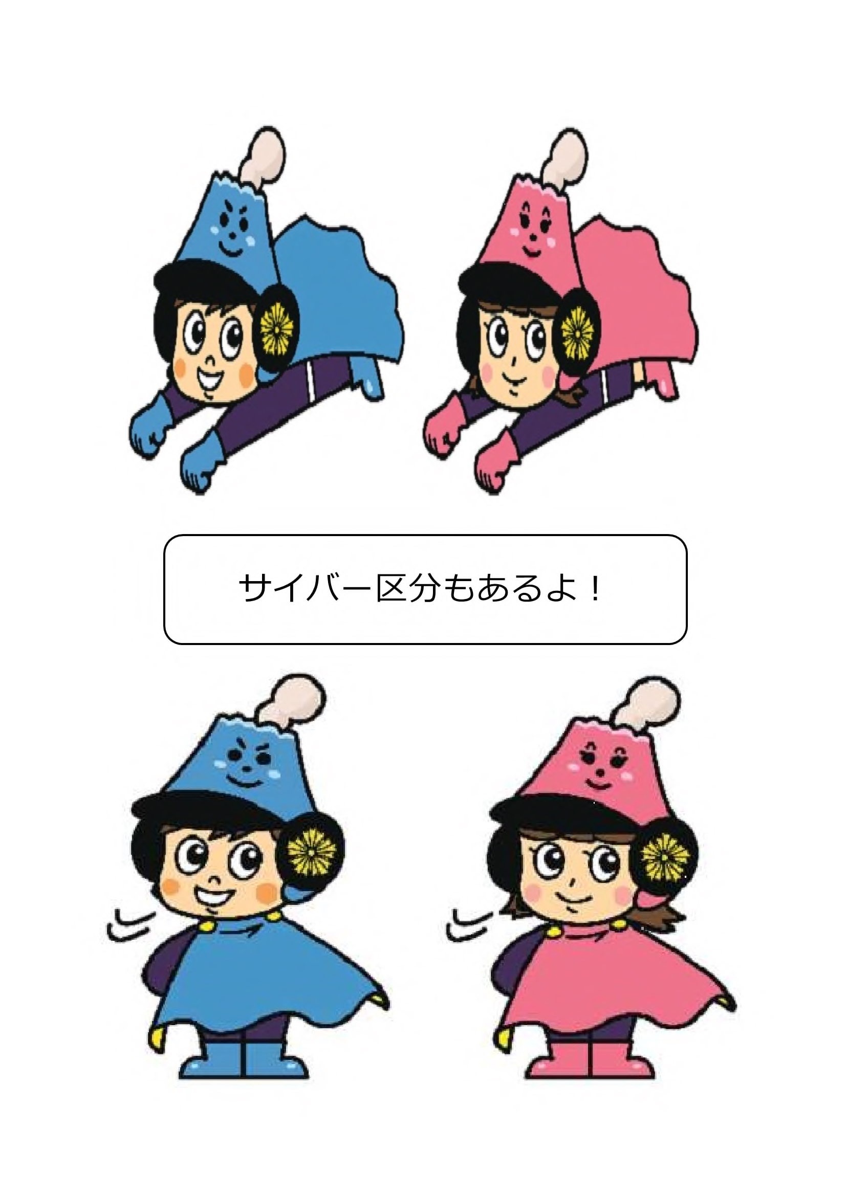亀戸事件―隠された権力犯罪 ヨドバシ.com - 亀戸事件―隠された権力犯罪 [単行本] 通販【全品