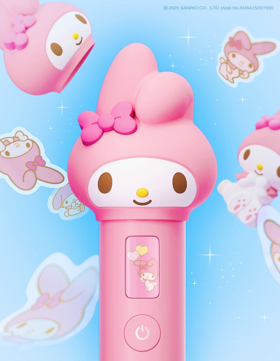 新品未開封】メディキューブブースタープロ♡マイメロ ♡IVEウォニョン