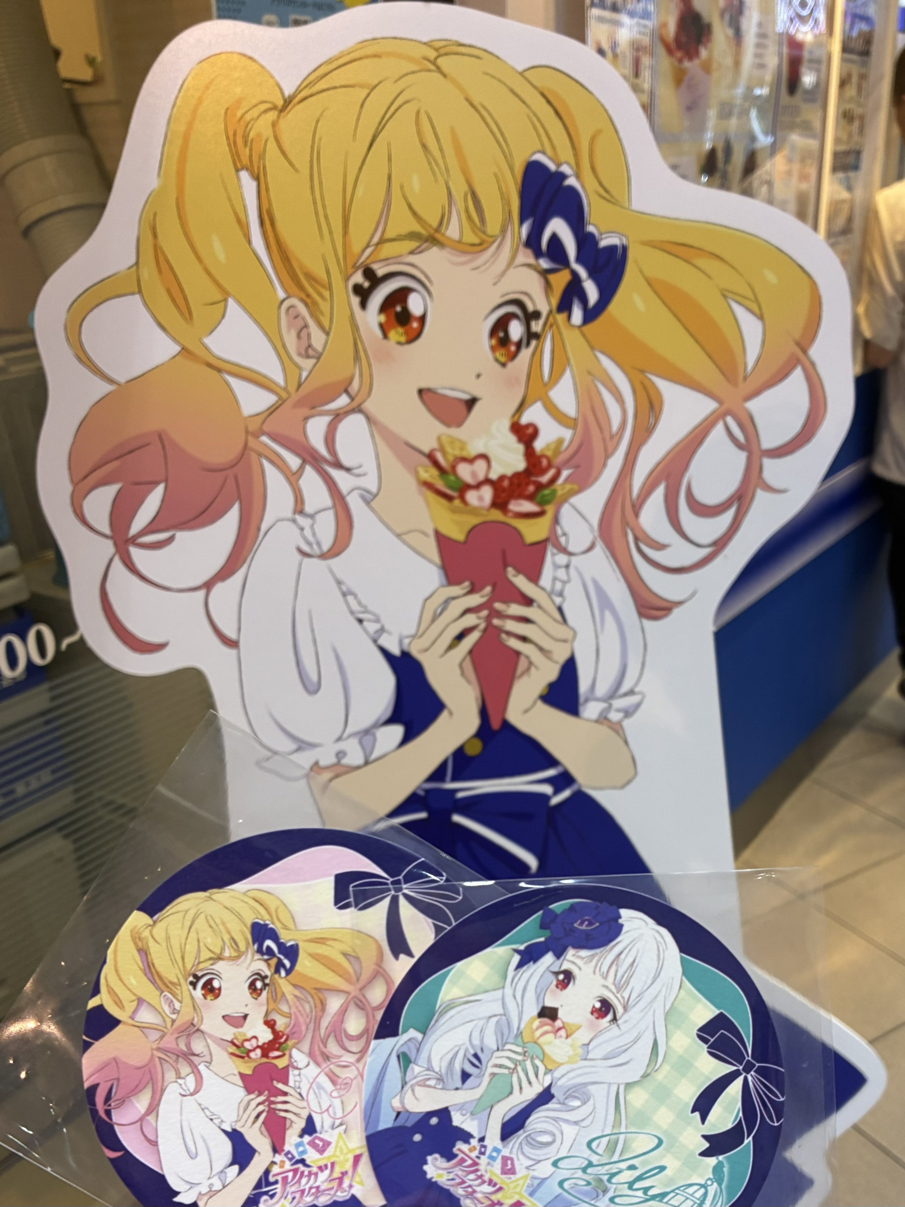 まひまひ on X: 