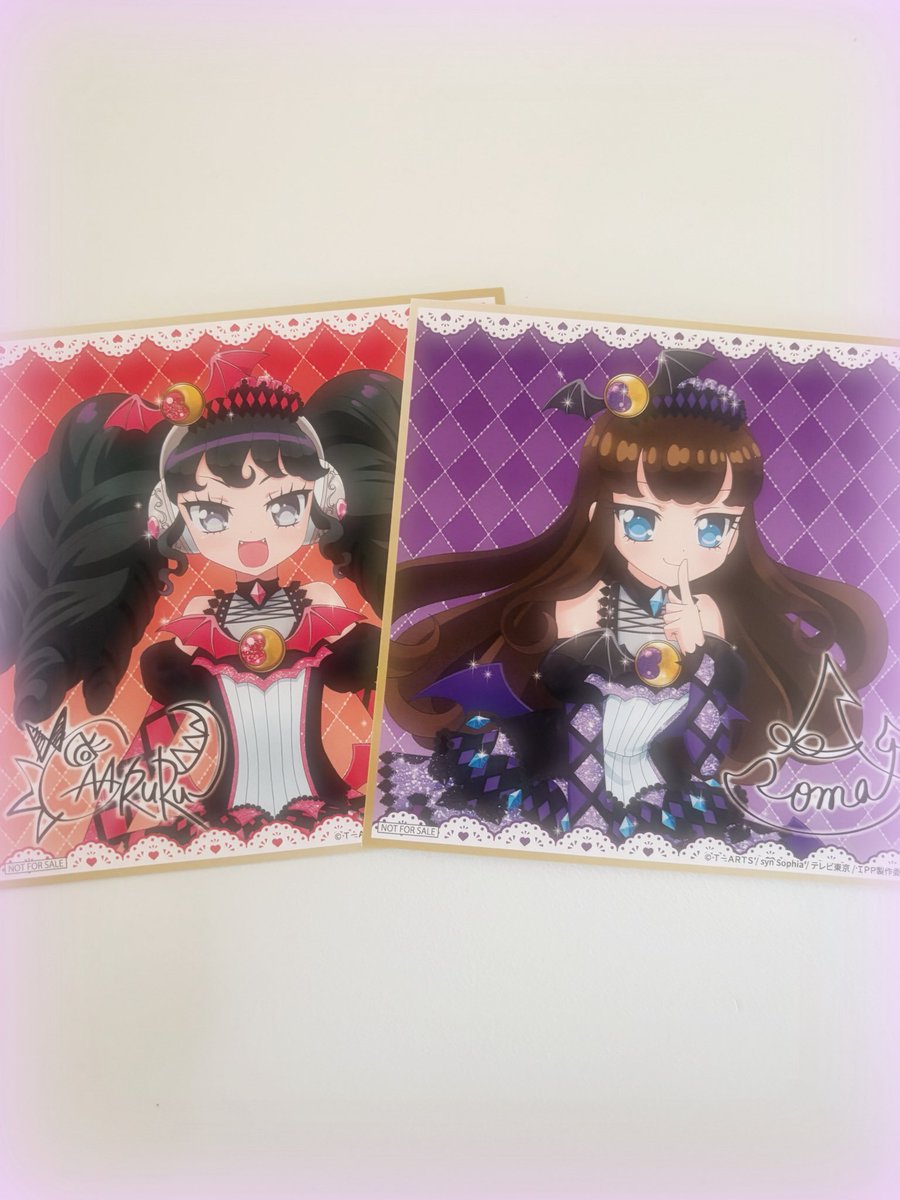 昨日はプリパラのポップアップショップに行きました❕最終日だからグッズ残ってないか心配だったけれど、ひびき様の特大アクスタお迎え出来て嬉しい☺️