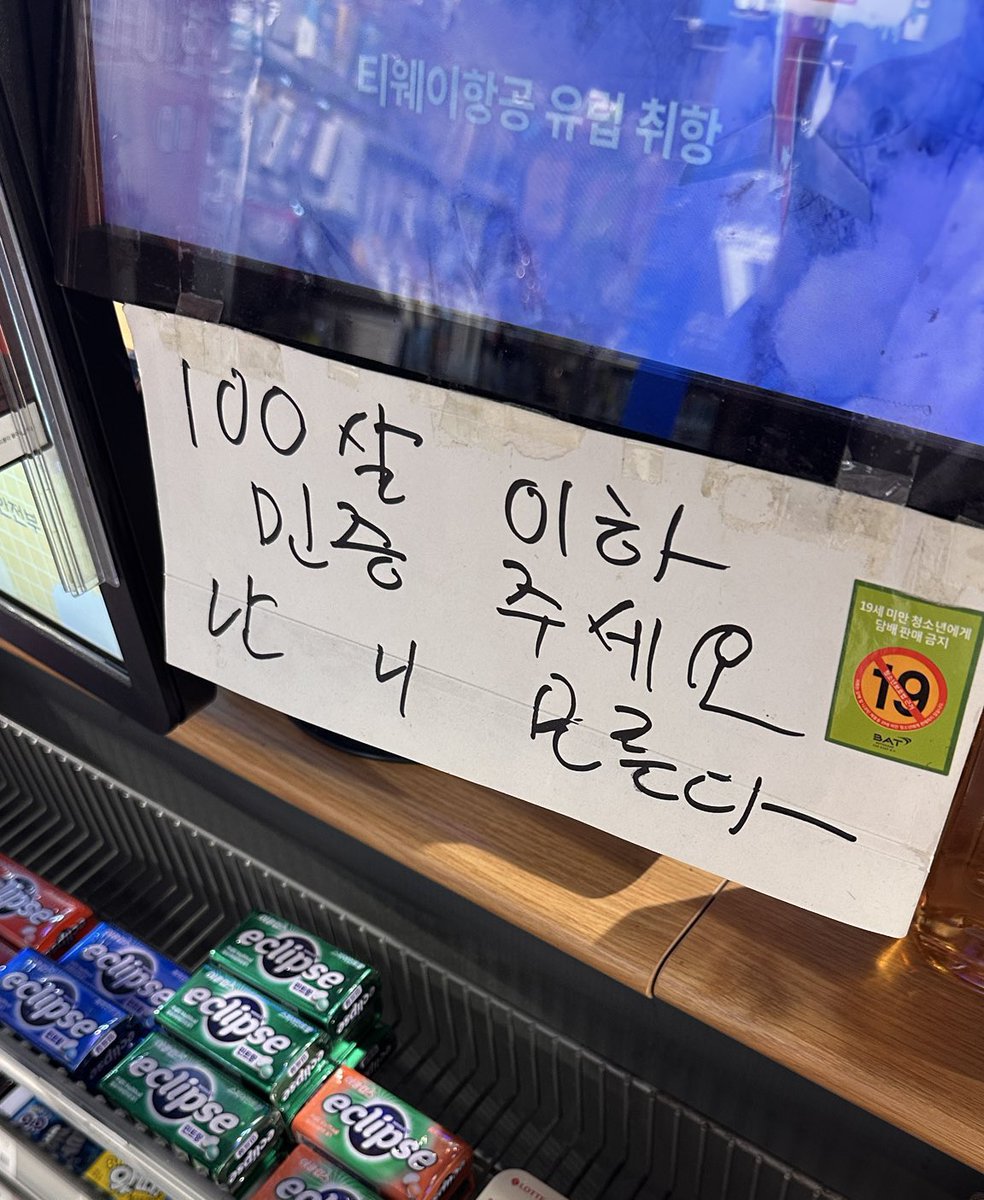 내 취향 사진들 (@myfavzzal) on Twitter photo 