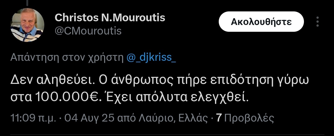Tweet media one