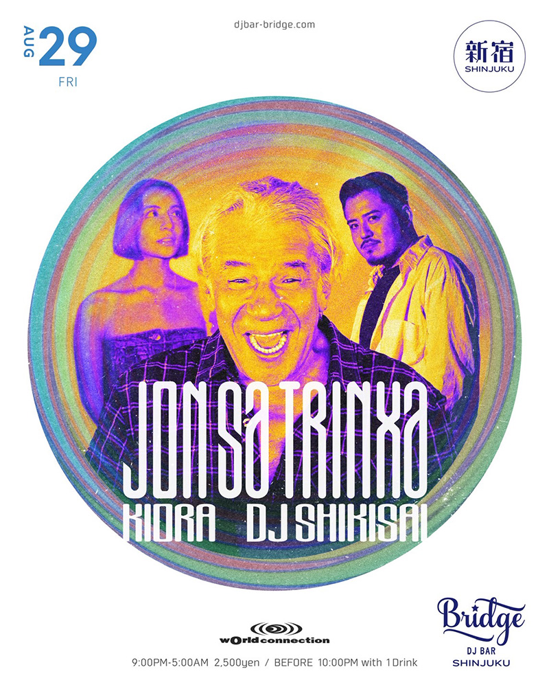 DJ BAR Bridge SHIBUYA / SHINJUKU on X: 
